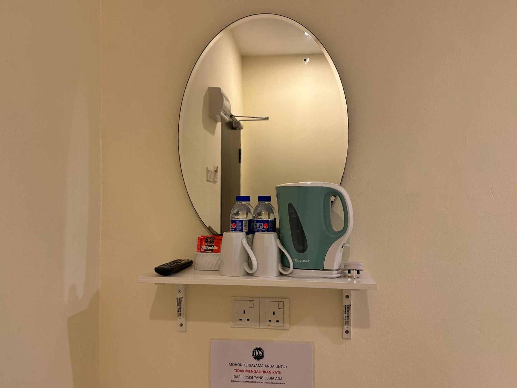 1108 Hotel Sungkai Zewnętrze zdjęcie